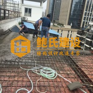 露台加盖顶层现浇楼板