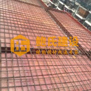 福州露台加盖顶层现浇楼板