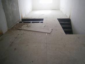 现浇混凝土楼板裂缝形成的原因与防治措施 