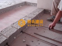 <b>挑高户型做复式隔层案例</b> 