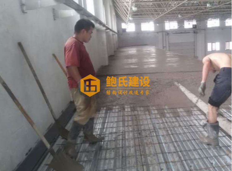 福州厂房改造钢结构混凝土隔层案例