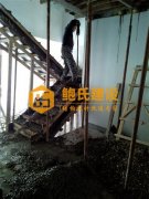 复式顶楼斜屋面改造