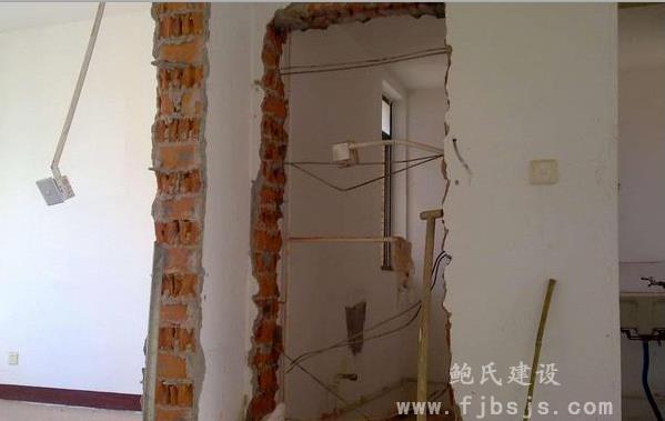 承重墙拆除加固